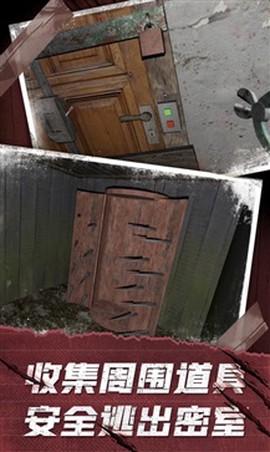 恐怖的老奶奶[图2]