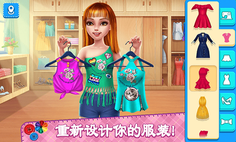 我是设计师[图1]