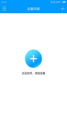 联想慧眼[图1]