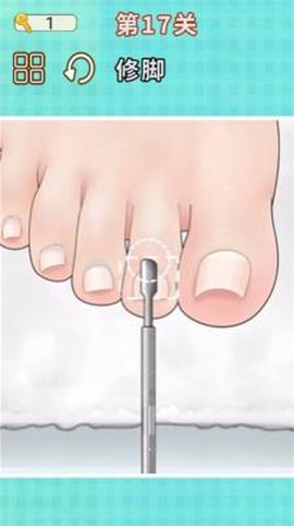 挖耳朵清洁模拟图1