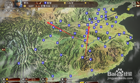 三国志13如何劝降[图1]