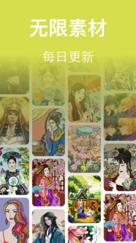 涂涂数字填色绘本[图1]