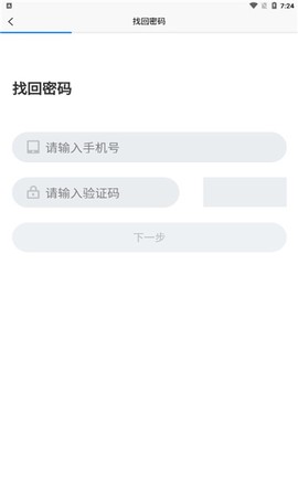 师学通[图1]
