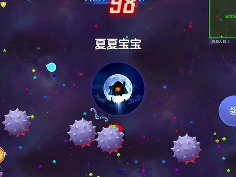 球球大作战如何辅助