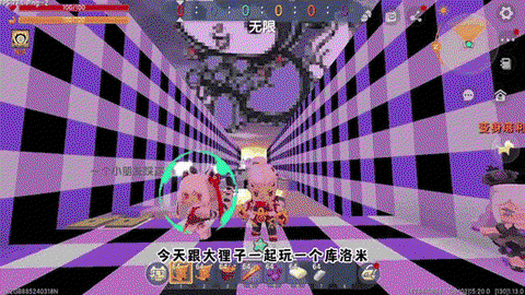 迷你世界三个怎么跳[图1]