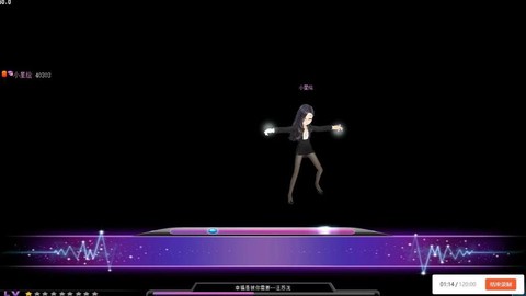 QQ飞车飞车舞蹈怎么p