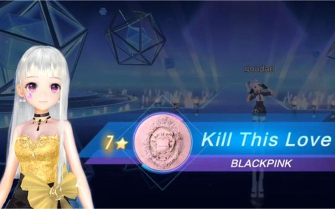 QQ飞车飞车舞蹈怎么p[图1]