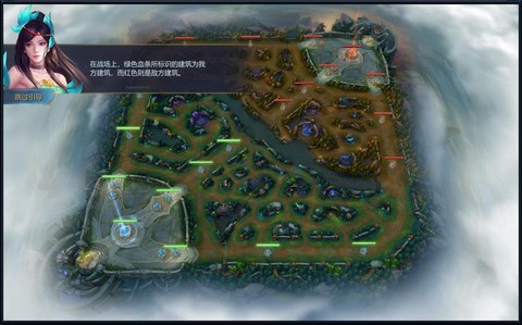 英魂之刃怎么设置地图[图1]