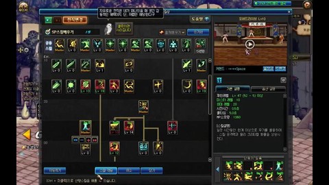 dnf镜像阿拉德爆什么