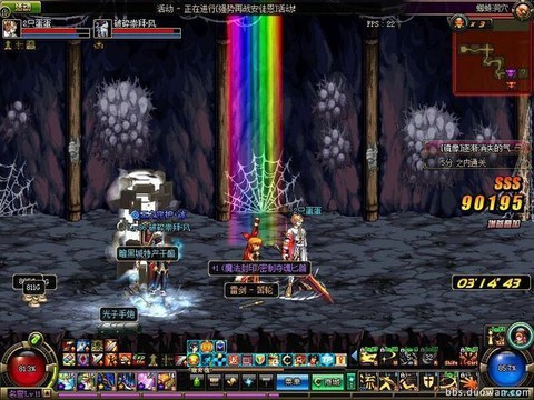 dnf镜像阿拉德爆什么[图1]