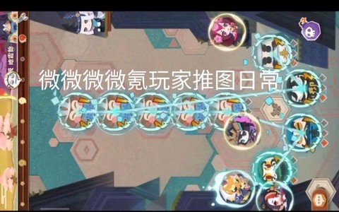 阴阳师妖怪屋如何玩