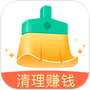 趣清理
