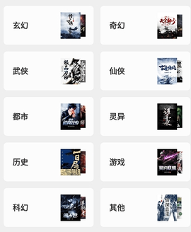 笔趣看书阁[图1]