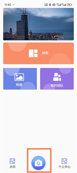 定位考勤打卡[图1]