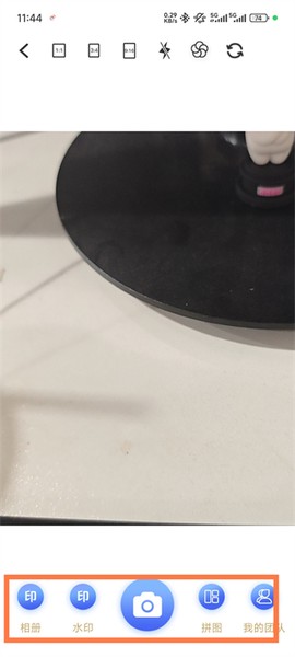 定位考勤打卡[图2]