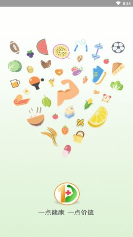 一点健康图1