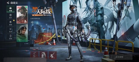 使命召唤8怎么上梯子[图2]