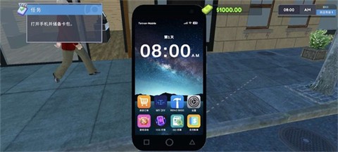 TCG卡牌商店模拟器[图4]