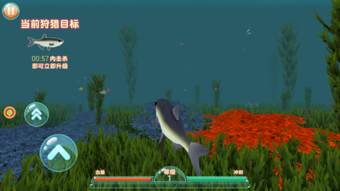 一起去捞鱼[图4]