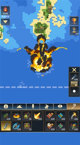 上帝模拟器2[图5]