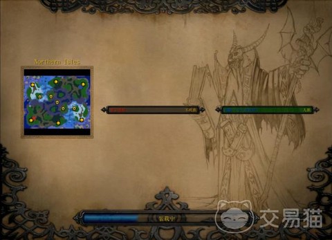 魔兽争霸3如何编队[图2]