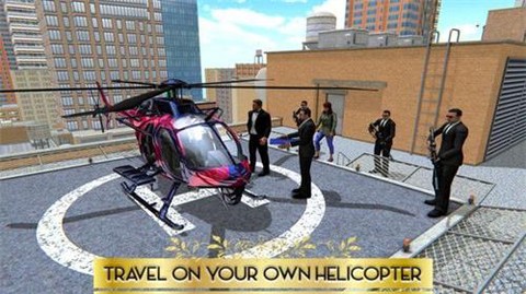 世界首富模拟器中文版[图1]