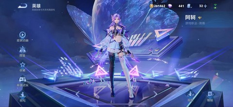 王者荣耀珂珂怎么玩[图2]