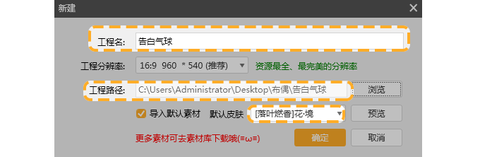 橙光阅读器[图1]