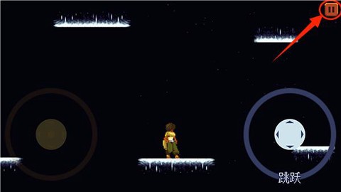 丹达拉：恐惧试炼[图8]