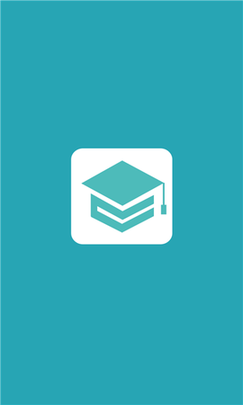 自考教育云课堂图1