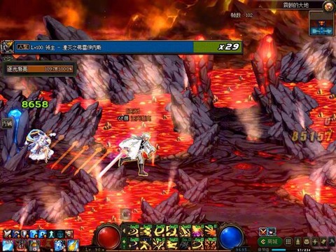 dnf火山2图怎么打