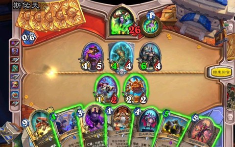 炉石传说龙牧怎么打