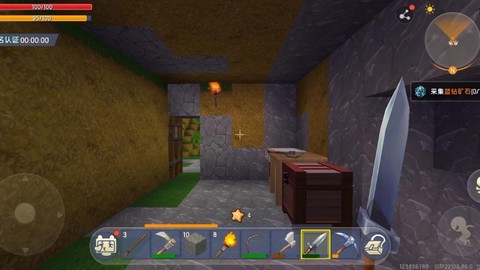 迷你世界什么是土坑[图1]