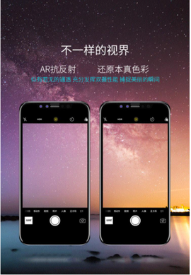 AI魔趣相机[图1]