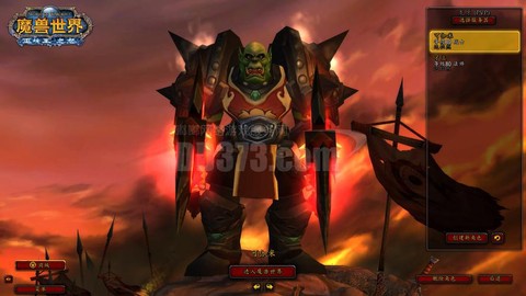 魔兽战士什么种族好