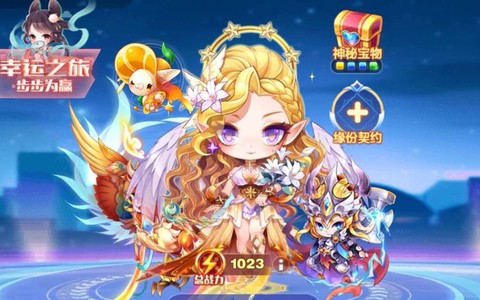 天天酷跑188怎么跑