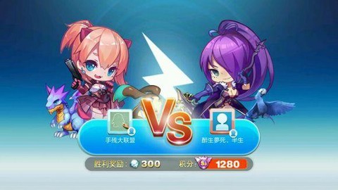 天天酷跑188怎么跑[图2]