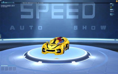 qq飞车大黄蜂怎么改装[图1]