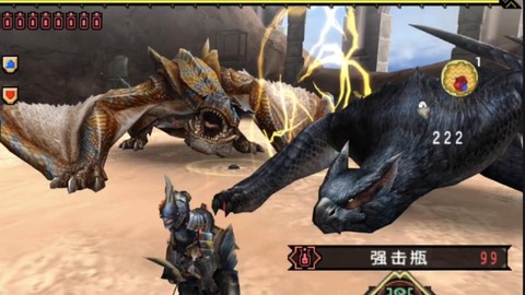 怪物猎人x沙龙怎么打