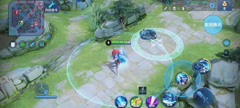 王者荣耀什么是后摇[图2]