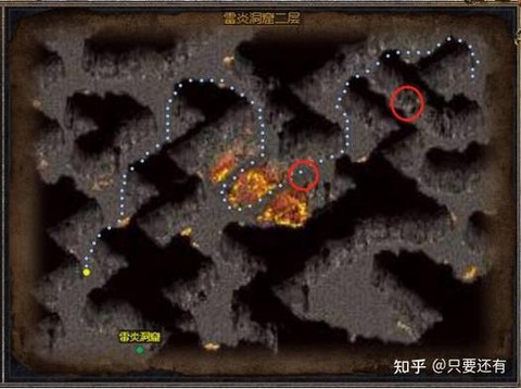 魔力宝贝炎洞怎么走[图2]