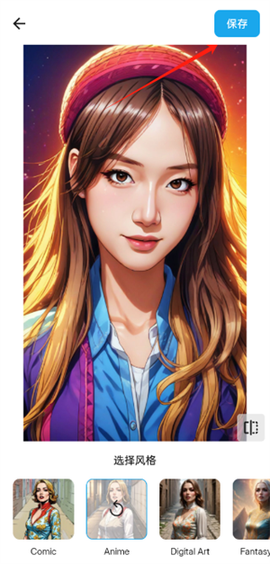 魔术橡皮[图1]