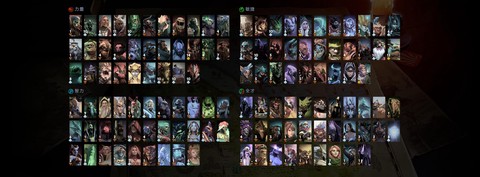 dota现在什么版本了[图1]