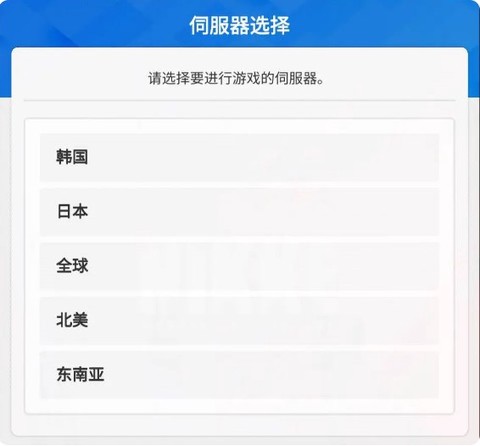 nikke胜利女神[图2]