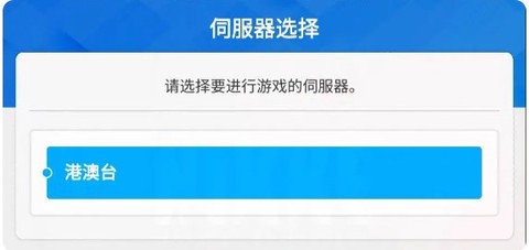 nikke胜利女神[图3]