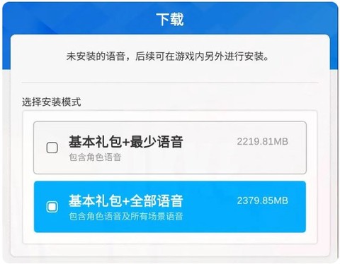 nikke胜利女神图2