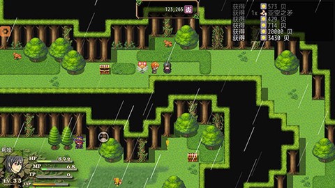 不存在的世界图2