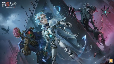 什么样下第二第五人格[图1]