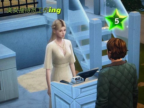 模拟人生4怎么青年[图2]