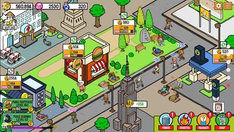 乞丐帝国大亨图2